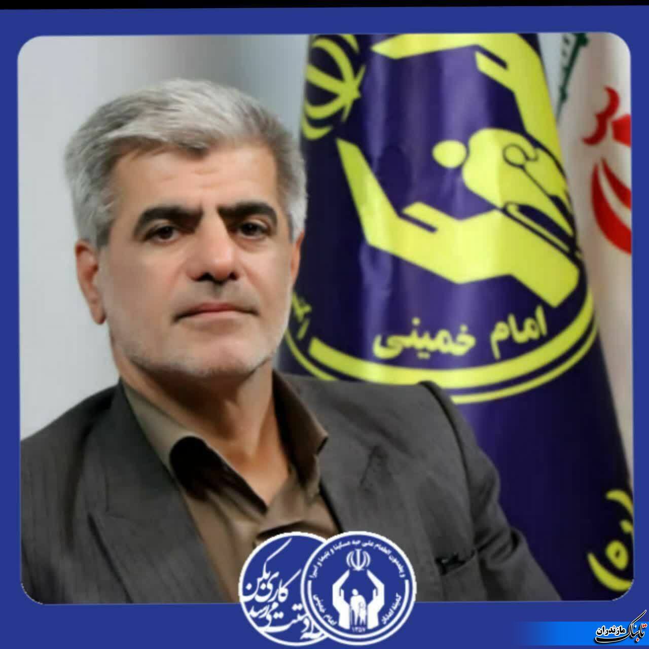رشد ۱۰ درصدی جمع‌آوری صدقات در سه ماهه نخست امسال نسبت به سال گذشته در نکا