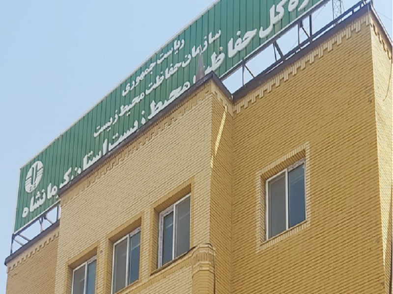 ۴ روز هوای ناسالم در سه ماهه نخست سالجاری در کرمانشاه ۴ روز هوای ناسالم در سه ماهه نخست سالجاری در کرمانشاه