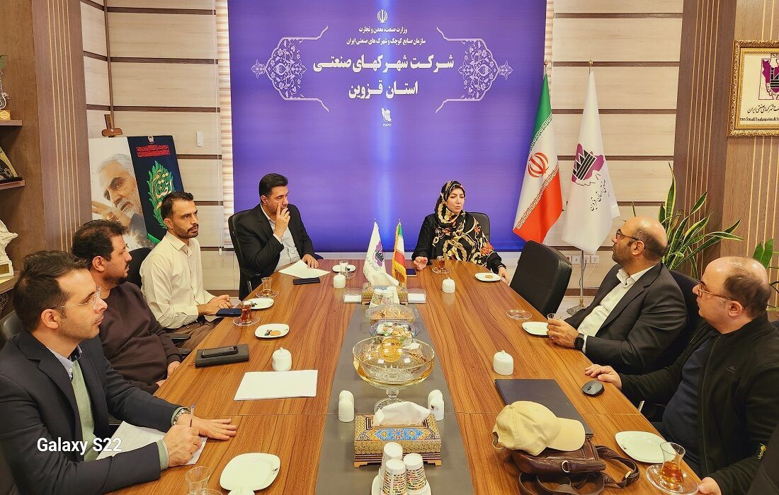 ایجاد شهرک‌های صنعتی غیر دولتی موجب رونق و توسعه اقتصادی می شود