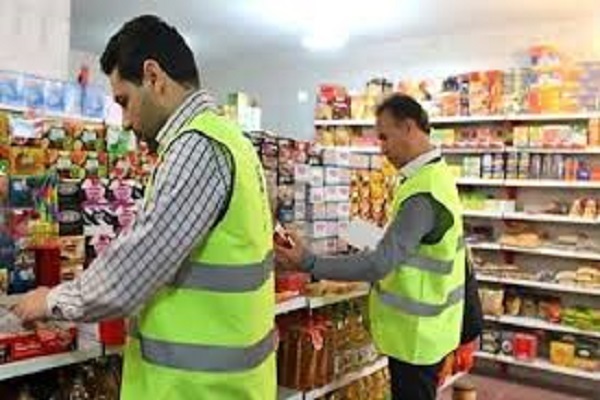 نظارت بر بازار تشدید میشود نظارت بر بازار تشدید میشود