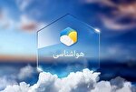 دما در استان گلستان افزایش می‌یابد/ ورود سامانه بارشی از چهارشنبه