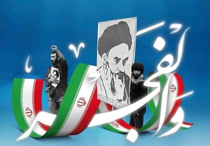 انقلاب در بستر مجازی؛ برنامه‌های متنوع نهاد رهبری در دانشگاه‌ها