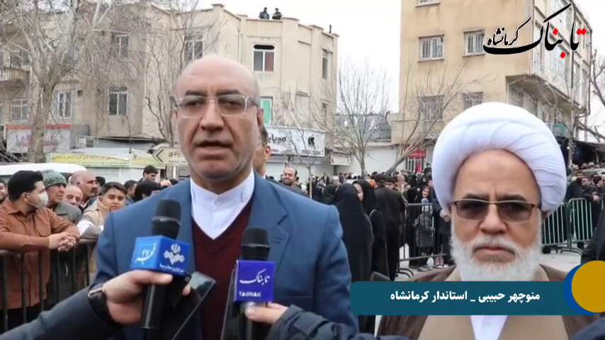 حضور پرشور مردم، ناامیدی دشمن را رقم زد! + فیلم حضور پرشور مردم، ناامیدی دشمن را رقم زد! + فیلم