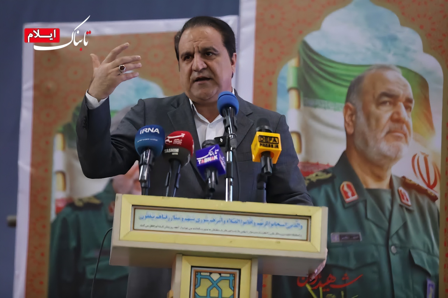 دقیقه ۵۵ فوتبال چوار؛ از سوگ خونین تا نماد مقاومت ایلامیان + فیلم دقیقه ۵۵ فوتبال چوار؛ از سوگ خونین تا نماد مقاومت ایلامیان + فیلم
