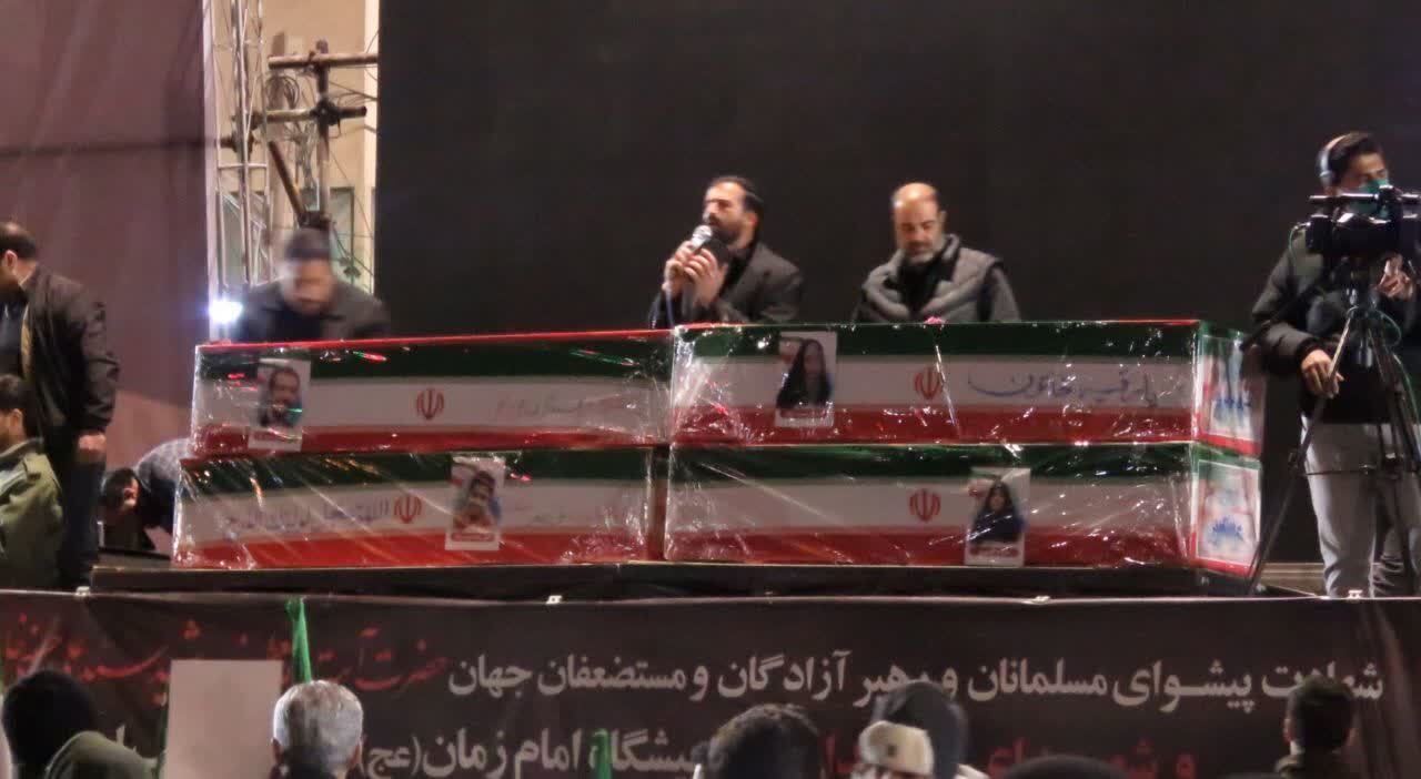 برگزاری مراسم گرامیداشت شهدای اقتدار در استان کرمان برگزاری مراسم گرامیداشت شهدای اقتدار در استان کرمان