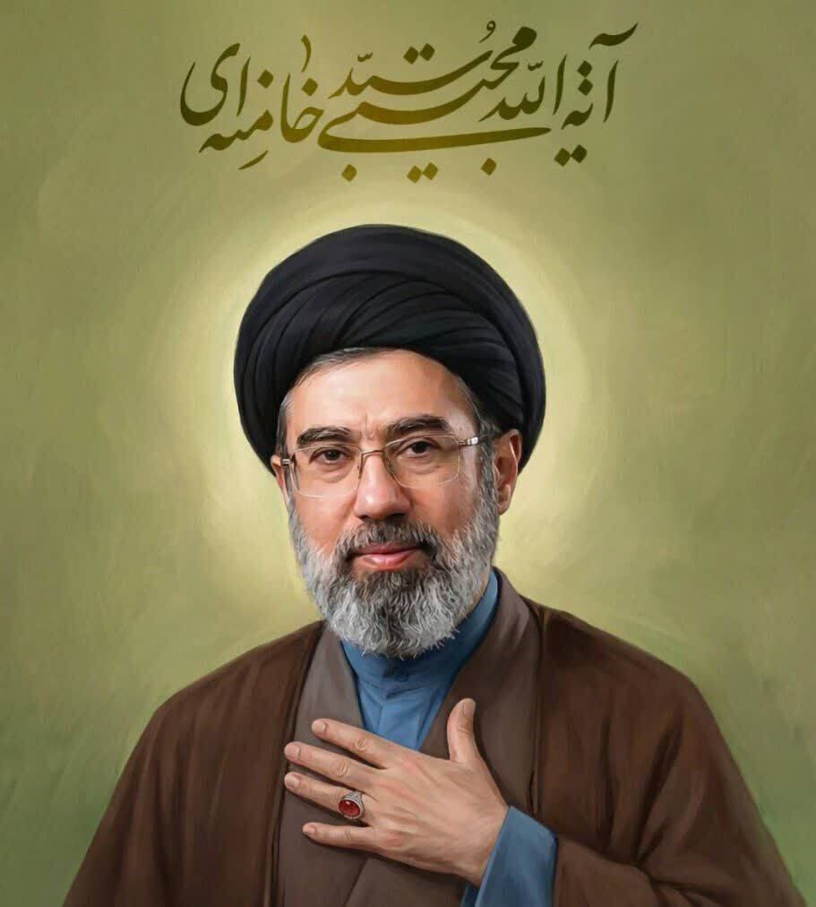 پیام استاندار خراسان جنوبی به مناسبت انتخاب آیتالله سیدمجتبی حسینی خامنهای(حفظه الله) به عنوان رهبر جمهوری اسلامی ایران پیام استاندار خراسان جنوبی به مناسبت انتخاب آیتالله سیدمجتبی حسینی خامنهای(حفظه الله) به عنوان رهبر جمهوری اسلامی ایران