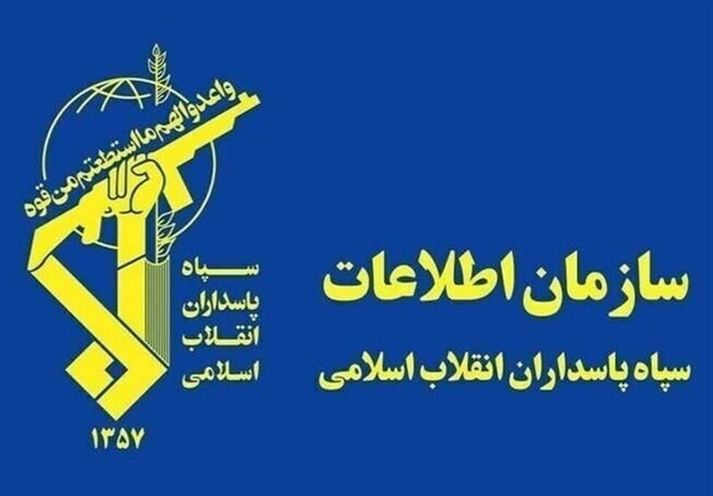 ضربه اطلاعات سپاه به شبکه مزدوران اسرائیلی در آذربایجان‌غربی
