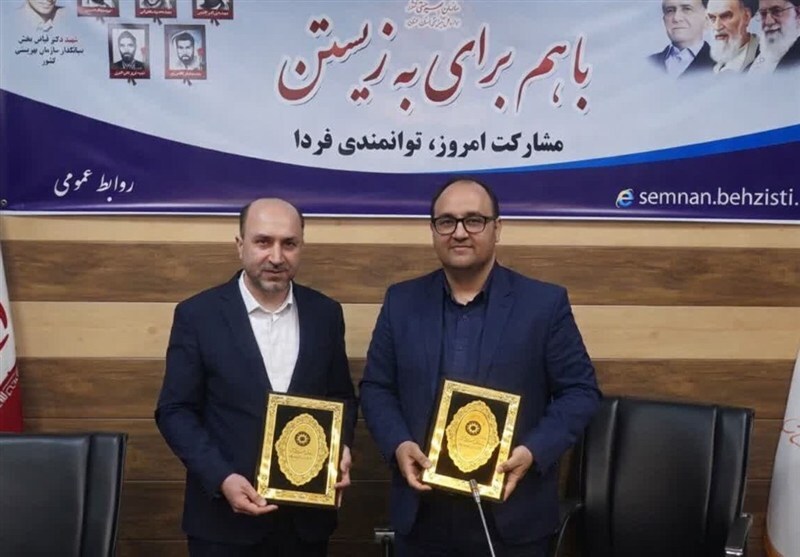 گام مشترک حج و زیارت و بهزیستی سمنان برای حمایت هدفمند از نیازمندان گام مشترک حج و زیارت و بهزیستی سمنان برای حمایت هدفمند از نیازمندان