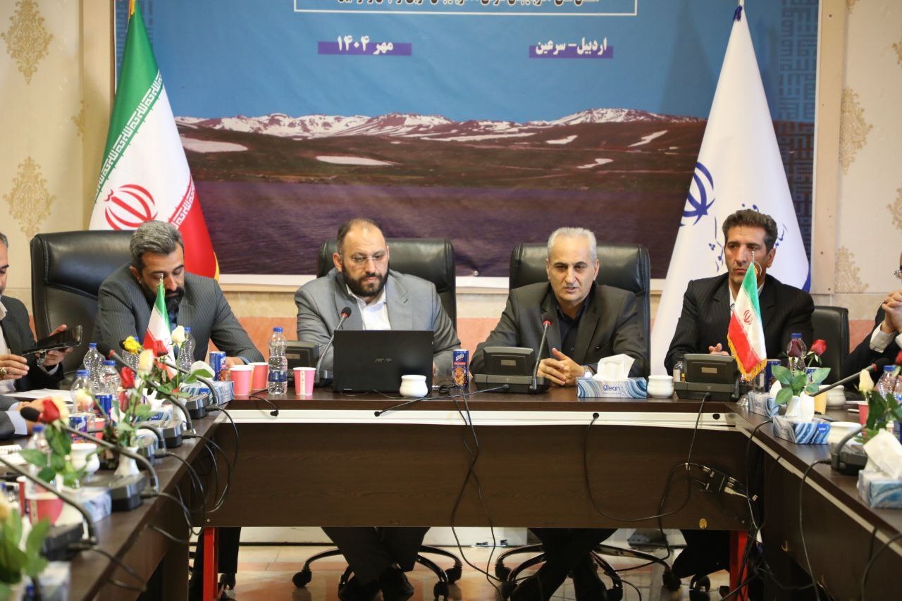 همایش منطقه‌ای انتخابات شوراها در استان اردبیل برگزار شد