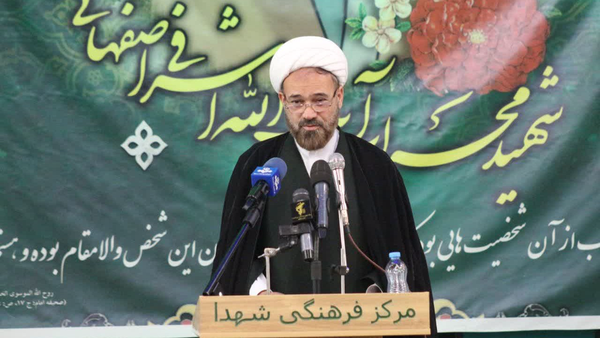 شهید آیت‌الله اشرفی اصفهانی نماد وحدت، علم و جهاد بود / تأکید بر تداوم راه شهدا و ولایتمداری