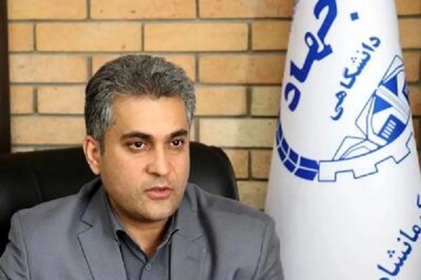 جهاد دانشگاهی پلی میان علم و اشتغال جوانان کرمانشاه است