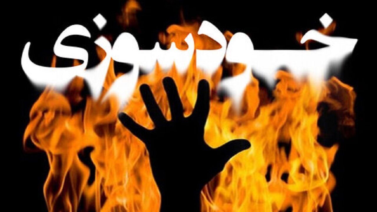 شهردار اهواز بازداشت شد شهردار اهواز بازداشت شد