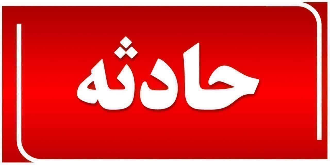 ۶ مصدوم در اثر حادثه رانندگی در نمین ۶ مصدوم در اثر حادثه رانندگی در نمین