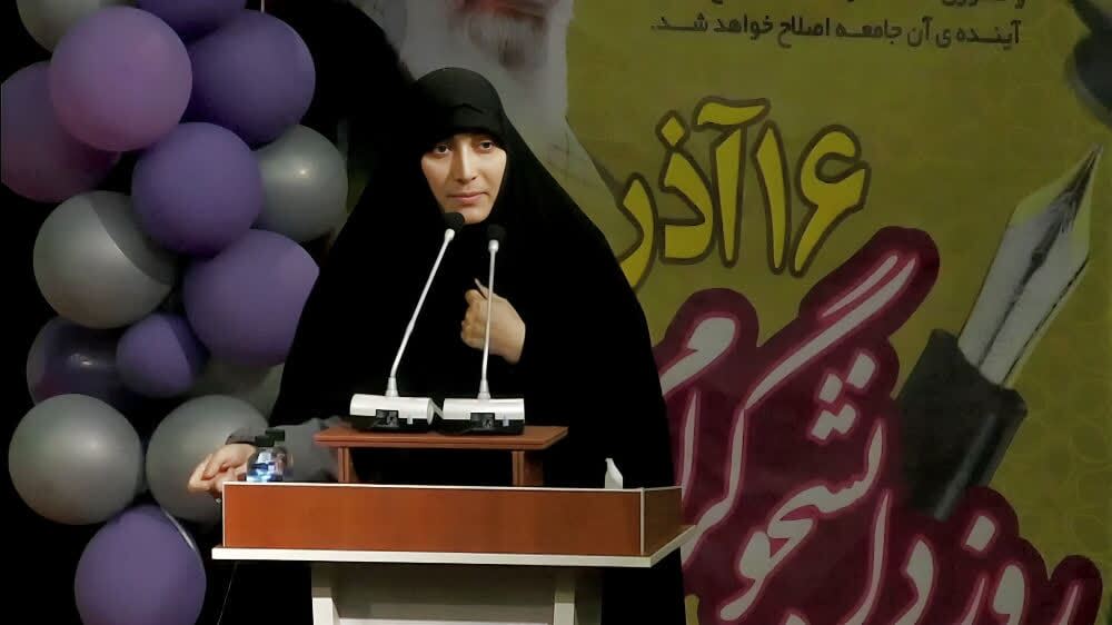 اعتبار دانشگاه‌ها با فعالیت ها و نقش‌آفرینی دانشجویان تثبیت می‌شود