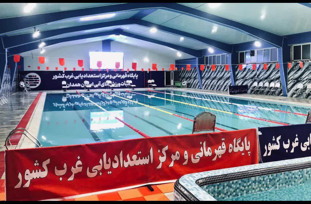 احیا یک ظرفیت ورزشی در همدان، بعداز سال‌ها تعطیلی / آقای ملکی چک کنید