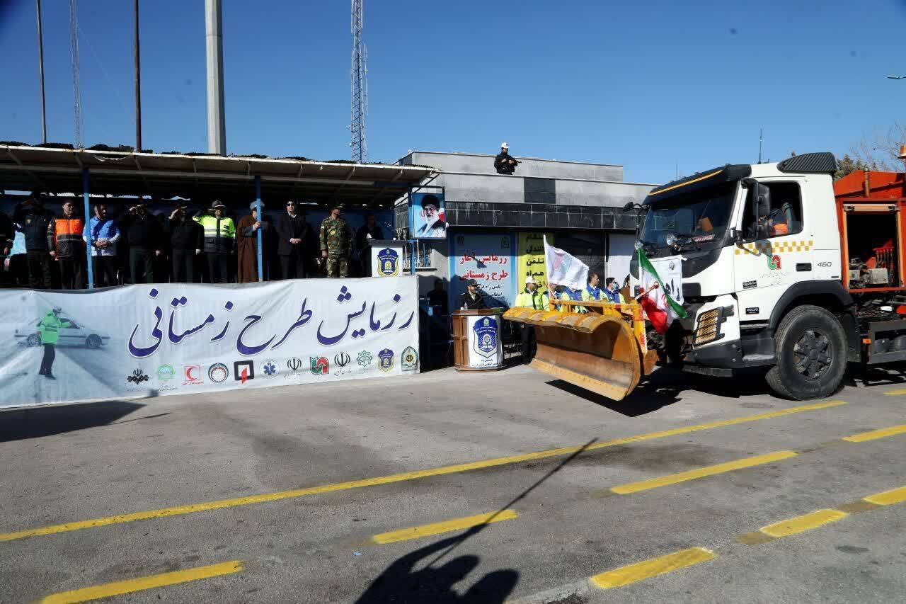 رزمایش طرح ترافیکی زمستان ۱۴۰۴ در قزوین آغاز شد رزمایش طرح ترافیکی زمستان ۱۴۰۴ در قزوین آغاز شد
