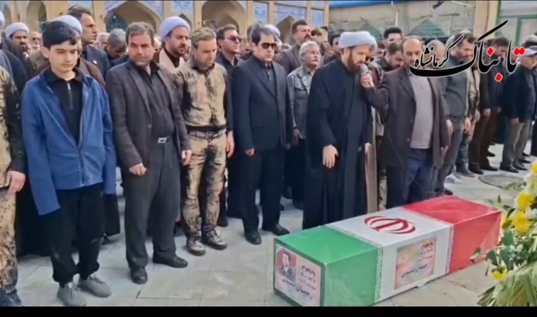 برگزاری مراسم تشییع شهید رحمان صیدی در شهرستان سنقروکلیایی +  فیلم