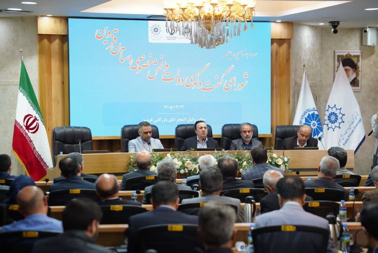 گلایه استاندار قزوین از عدم توجه شهرداران به حوزه گردشگری