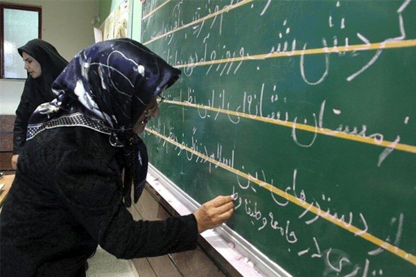 گذار از سوادآموزی جبرانی به توانمندسازی ملی/ بازتعریف مأموریت نهضت سوادآموزی در کرمان گذار از سوادآموزی جبرانی به توانمندسازی ملی/ بازتعریف مأموریت نهضت سوادآموزی در کرمان