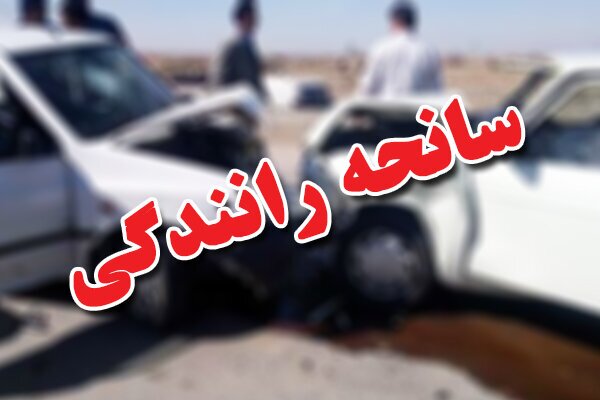 ۵ مصدوم بر اثر واژگونی خودروی سواری در اردبیل