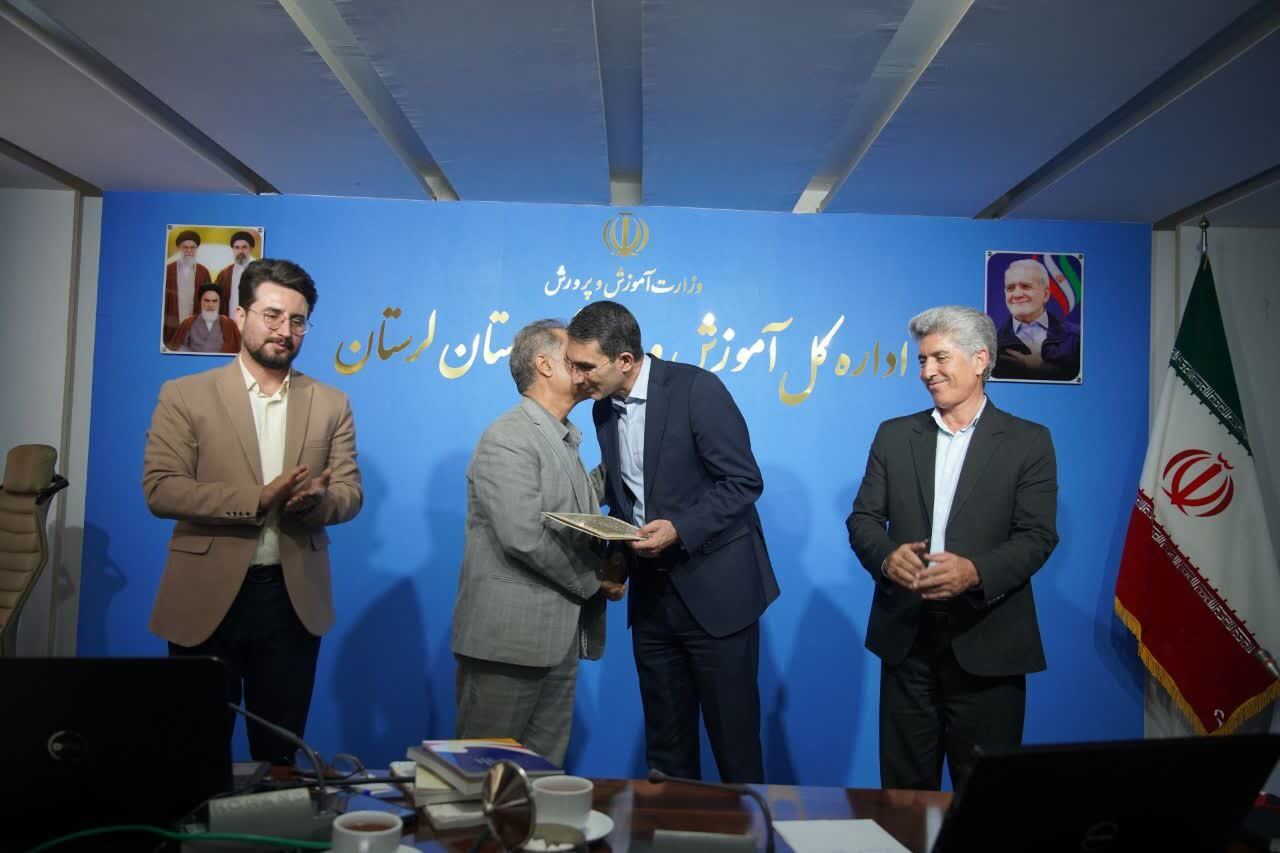 رسانهِ آموزش و پرورش لرستان در مدار تحول رسانهِ آموزش و پرورش لرستان در مدار تحول
