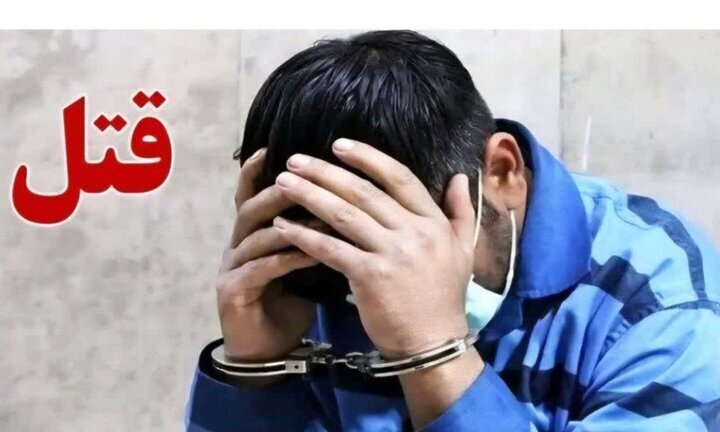 اختلافات خانوادگی عامل وقوع قتل در اسدآباد اختلافات خانوادگی عامل وقوع قتل در اسدآباد