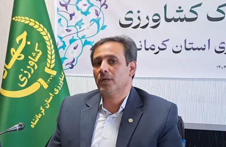 رونمایی از پروژه‌های میلیاردی جهاد کشاورزی کرمانشاه در هفته جهاد کشاورزی/ از آب و خاک تا صنایع کشاورزی