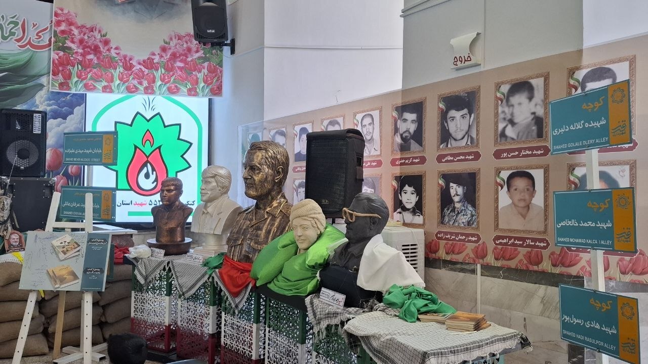 سقز میزبان نخستین اجلاسیه دومین کنگره ملی ۵۵۳۶ شهید کردستان/ رونمایی از کتابهای گلهای سرخ هرمیدول و راه رستگاری سقز میزبان نخستین اجلاسیه دومین کنگره ملی ۵۵۳۶ شهید کردستان/ رونمایی از کتابهای گلهای سرخ هرمیدول و راه رستگاری