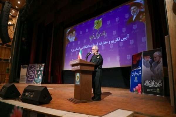 فرمانده انتظامی یزد معرفی شد/ تأکید فراجا بر تغییر راهبرد پلیس در برابر تهدید‌های نوین+ تصاویر