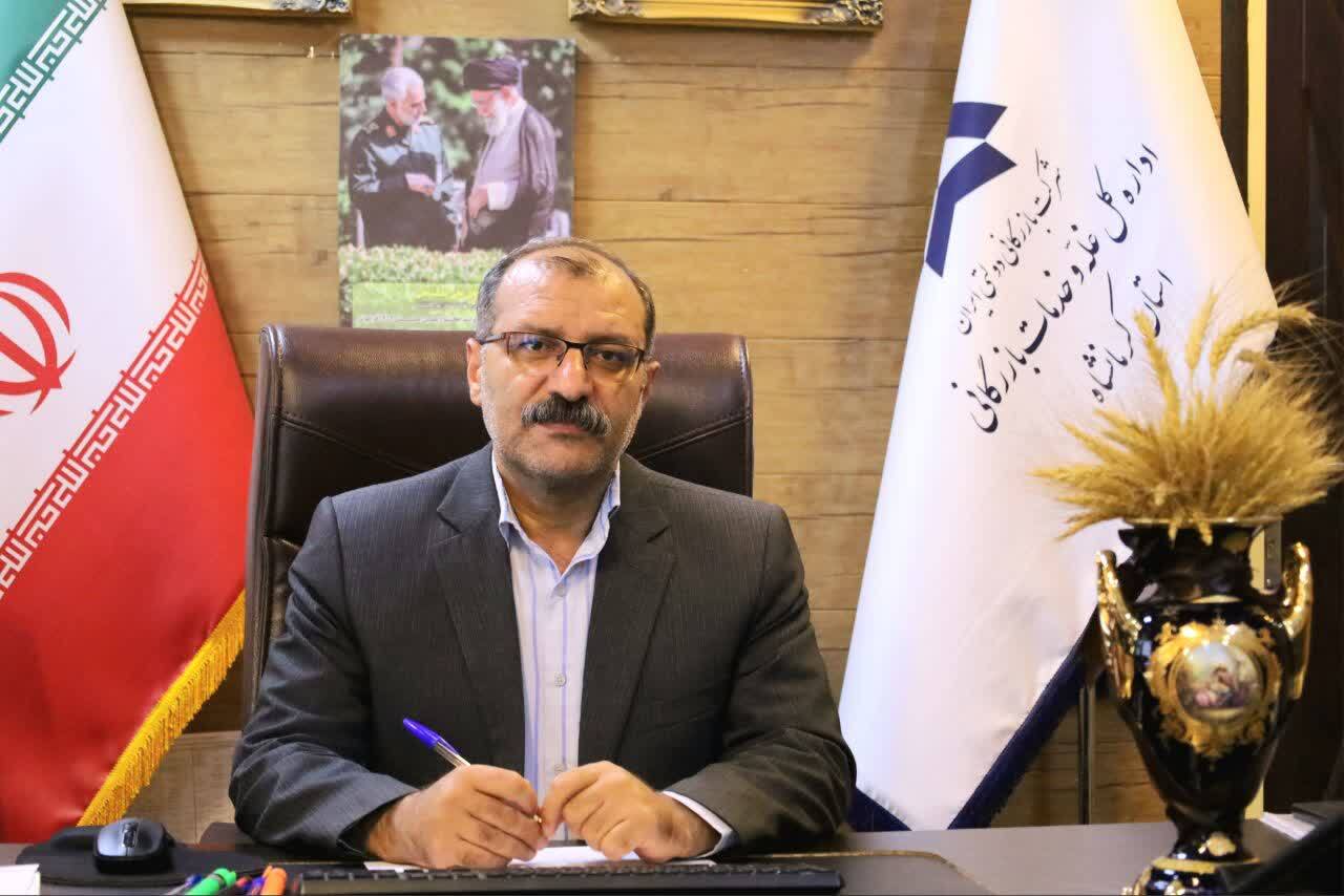 رکود شکنی خرید گندم در کرمانشاه