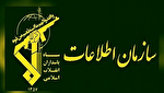کشف اموال دولتی و عمومی به ارزش ۸۰۰ میلیارد تومان در چهارمحال و بختیاری