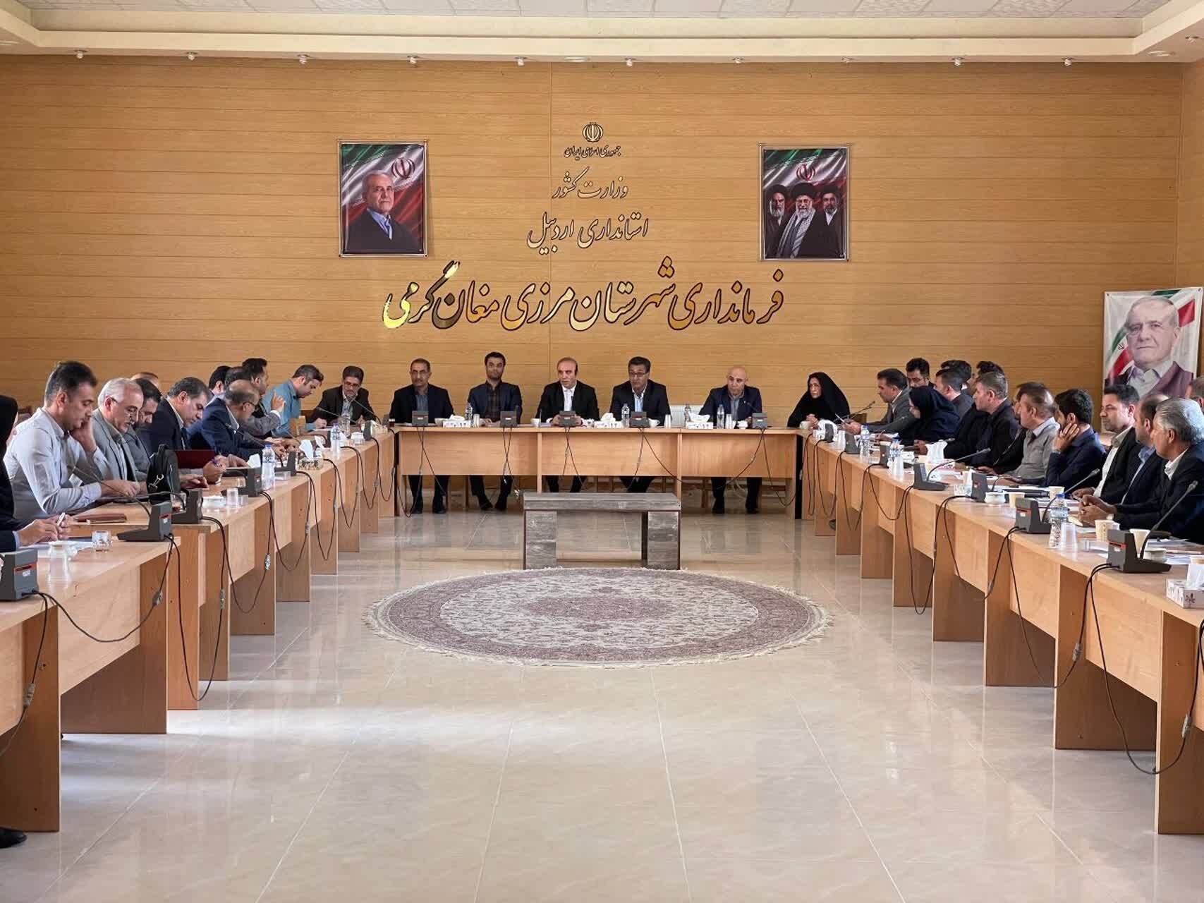 ۹۵۰۰ میلیارد از تسهیلات سفر رئیسجمهور به استان اردبیل پرداخت شد ۹۵۰۰ میلیارد از تسهیلات سفر رئیسجمهور به استان اردبیل پرداخت شد