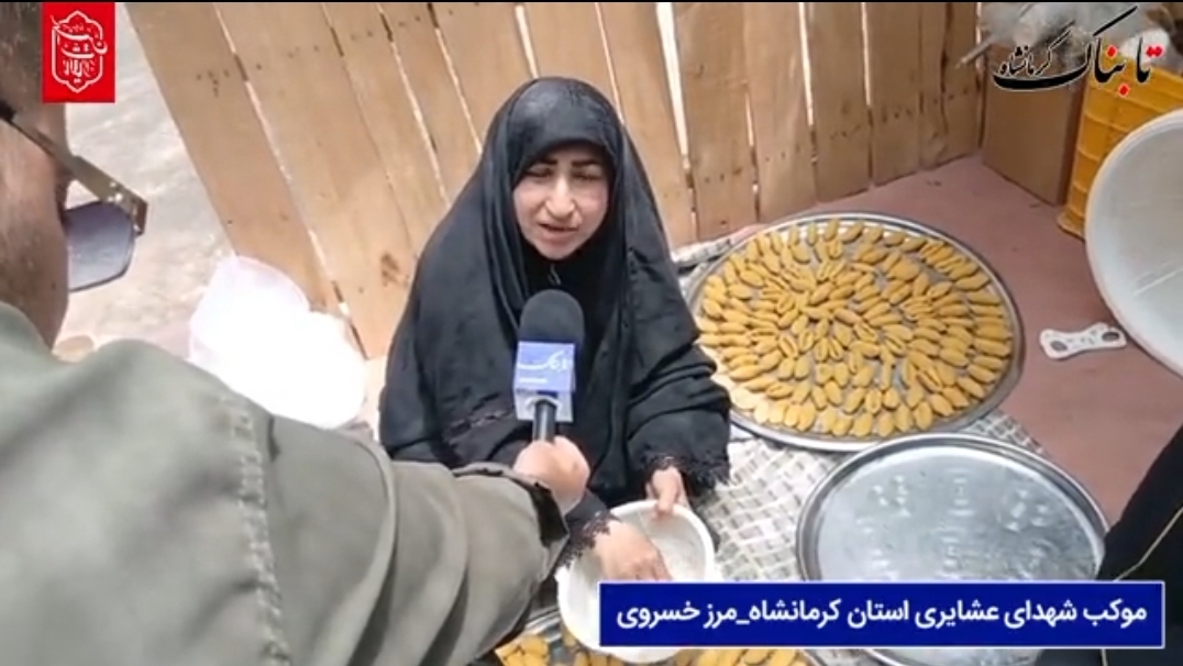 عشایر کرمانشاه؛ میزبانان صمیمی زائران اربعین در مرز خسروی + فیلم