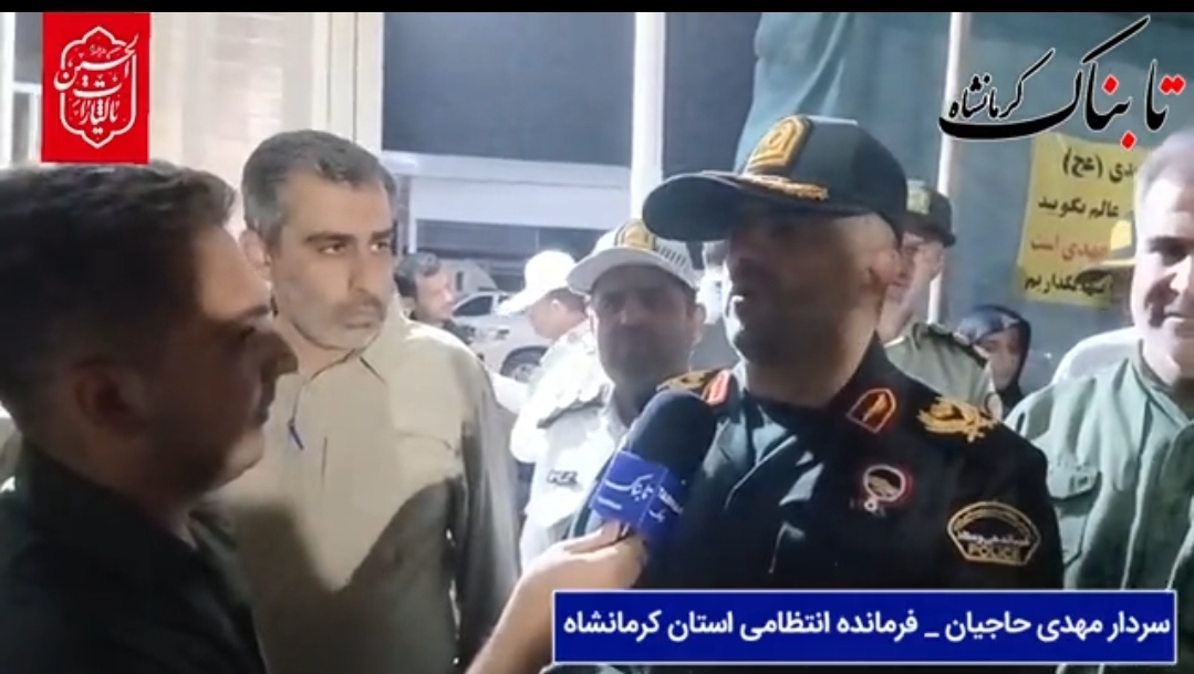 خسروی آماده میزبانی از ۲ میلیون زائر؛ پلیس: امنیت کامل و تردد بدون تصادف فوتی + فیلم خسروی آماده میزبانی از ۲ میلیون زائر؛ پلیس: امنیت کامل و تردد بدون تصادف فوتی + فیلم