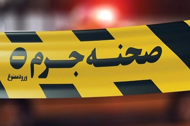 قتل زن جوان در تاکسی برون شهری، دستگیری قاتل در الیگودرز
