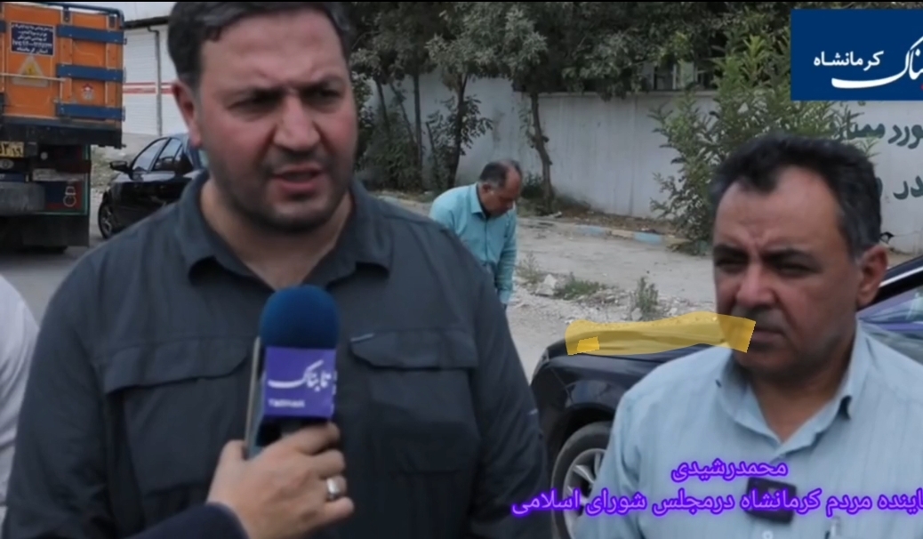 گره ترافیکی جنوب کرمانشاه تا دهه فجر باز می‌شود + فیلم
