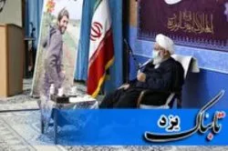 پیشکسوتان دفاع مقدس به مسئله جهاد تبیین ورود کنند