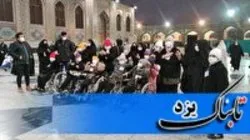 آرزویی که با ضرب آهنگ پهلوانان بافقی به بار نشست