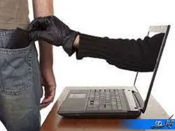 وقوع ۱۶۱ میلیارد ریال کلاهبرداری اینترنتی در یزد