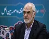 استاندار خوزستان: عملکرد مدیران باید صادقانه و برای مردم اثربخش باشد