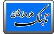 حکایت نمایندگان هرمزگان و افزایش قیمت بنزین
