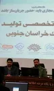 دشمن نخبگان را با هدف مقابله با انقلاب اسلامی در اتاق فکرشان جمع کرده/مردم ایران در مقابل همه جبهه‌ها ایستادگی کردند