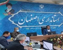 مسائل حوزه آب استان اصفهان بر روی هم انباشته شده
