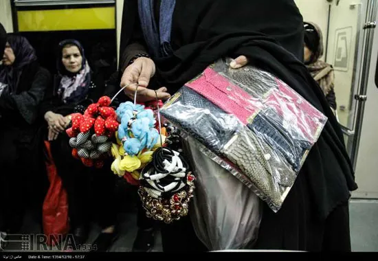 دستفروشی های نوین