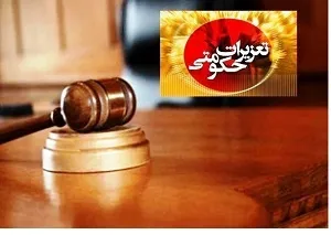 تشکیل ۱۹ پرونده در زمینه احتکار و گران‌فروشی مواد ضدعفونی در خوزستان