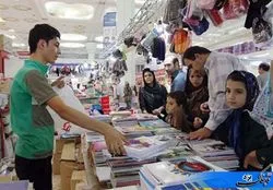 نمایشگاه عرضه مستقیم کالا در یزد گشایش یافت