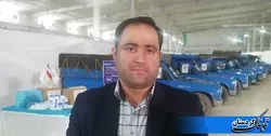 سامانه (هست اینجا) راهی آسان جهت خرید اقلام مورد نیاز