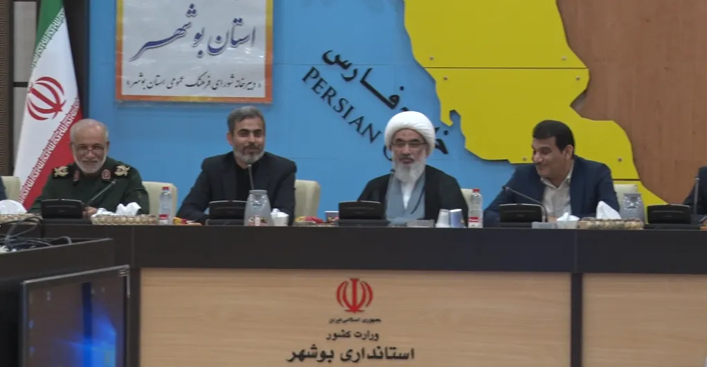 تأکید دبیر شورای فرهنگ عمومی برای پاسداشت مقاومت استان بوشهر