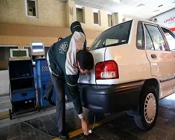 رعایت استانداردهای محیط زیست در بخش معاینه فنی خودروها در اصفهان