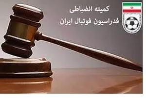 جریمه تیم‌های فوتبال و فوتسال خوزستان/هیات فوتبال استان اخطار گرفت